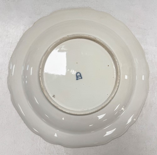 Lot 704 - A Vienna porcelain shaped circular cabinet plate, 19th century