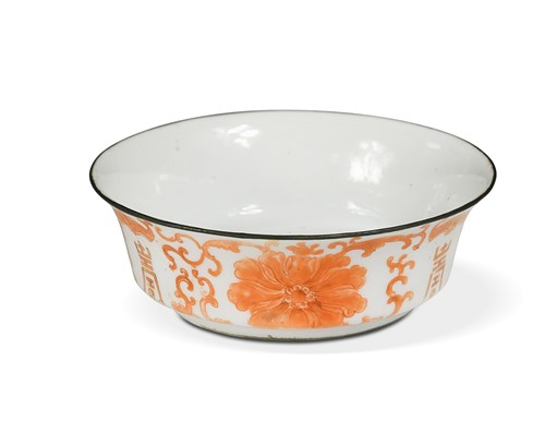 Lot 39 - A Chinese rouge de fer shallow bowl, 19th century