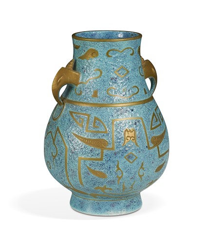 Lot 27 - A Chinese robin's egg glazed porcelain archaic Hu vase, circa 1900 or slightly later