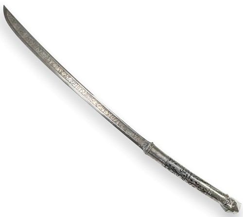 Lot 113 - A Burmese white metal and niello Dha sword, 19th century