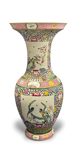 Lot 43 - A Chinese famille rose porcelain large vase, 20th century