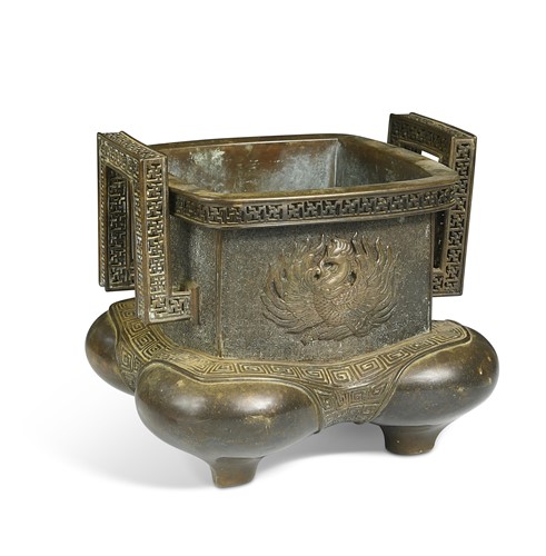 Lot 89 - A Japanese archaic style bronze censer in Chinese Shang Dynasty style, 19th century