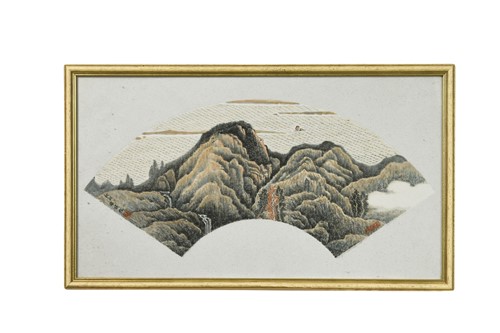 Lot 62 - A Chinese fan shaped landscape painting, 18th/19th century
