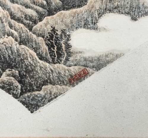 Lot 62 - A Chinese fan shaped landscape painting, 18th/19th century