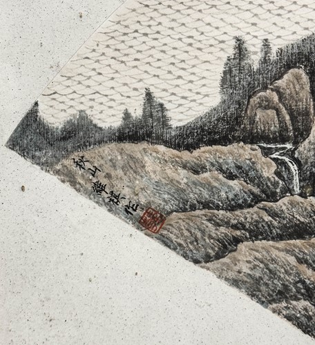 Lot 62 - A Chinese fan shaped landscape painting, 18th/19th century