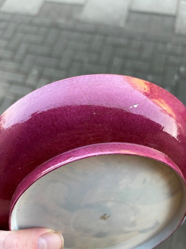 Lot 10 - A Chinese ruby backed polychrome enamelled shallow bowl, Yongzheng Emperor (1722-1735)