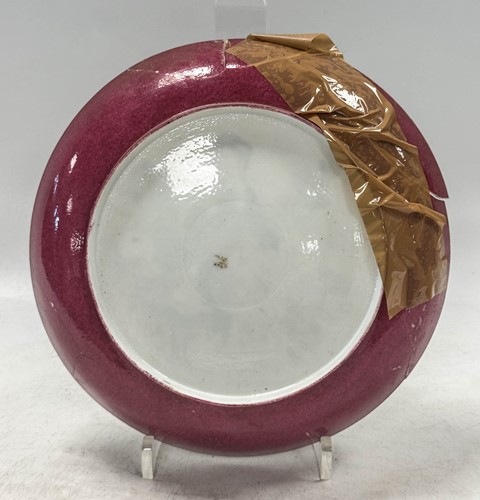 Lot 10 - A Chinese ruby backed polychrome enamelled shallow bowl, Yongzheng Emperor (1722-1735)