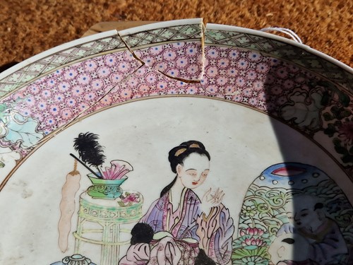 Lot 10 - A Chinese ruby backed polychrome enamelled shallow bowl, Yongzheng Emperor (1722-1735)