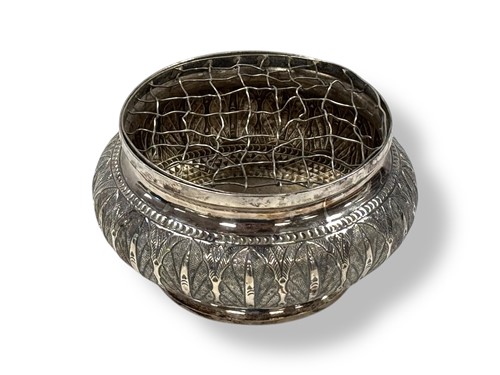 Lot 249 - A white metal rose bowl of Arabic origin,...