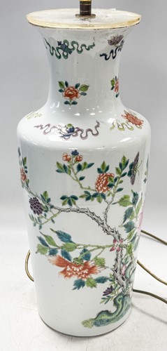 Lot 475 - A pair of Chinese famille rose peony vases, late Qing Dynasty