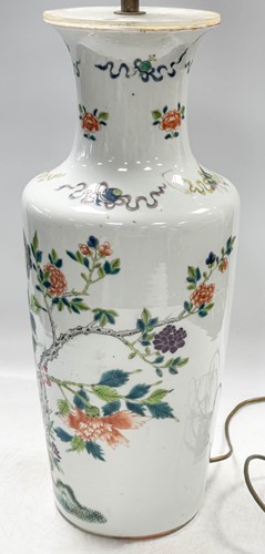 Lot 475 - A pair of Chinese famille rose peony vases, late Qing Dynasty