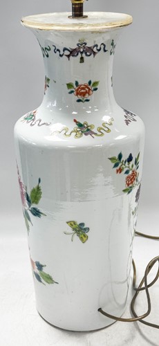 Lot 475 - A pair of Chinese famille rose peony vases, late Qing Dynasty