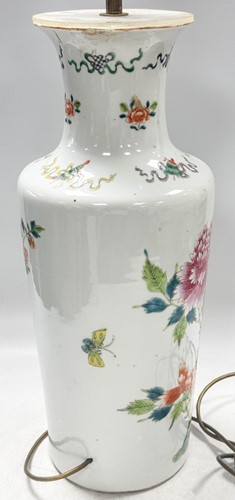 Lot 475 - A pair of Chinese famille rose peony vases, late Qing Dynasty