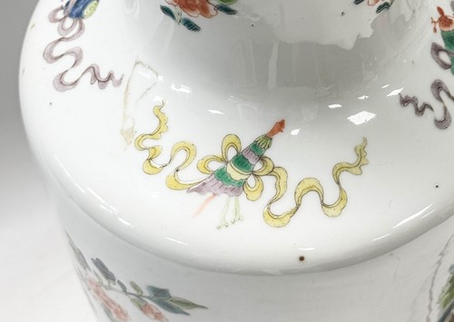 Lot 475 - A pair of Chinese famille rose peony vases, late Qing Dynasty