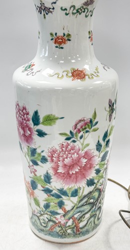 Lot 475 - A pair of Chinese famille rose peony vases, late Qing Dynasty