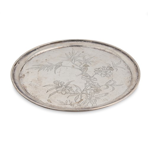 Lot 391 - An early 20th century Chinese export metalwares tray
