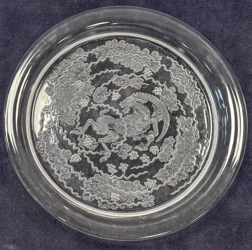 Lot 5 - Berbere, a Lalique frosted and polished glass charger