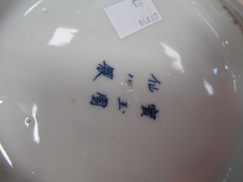 Lot 1 - A Japanese Arita porcelain plate, decorated...