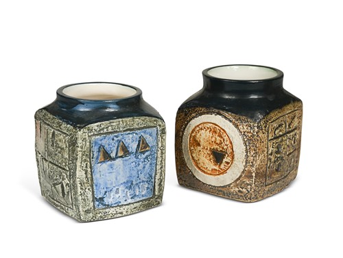 Lot 35 - Alison Brigden for Troika, a cube-form marmalade jar