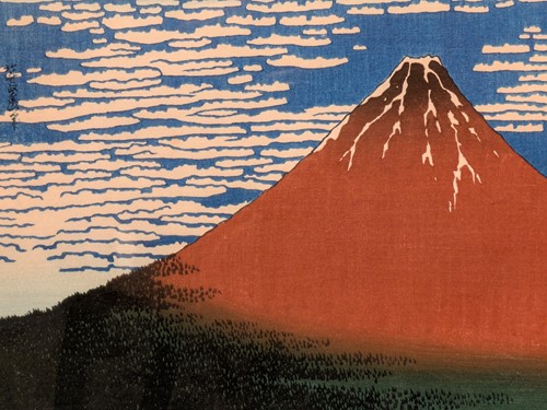 Lot 304 - After Hokusai Katsushika