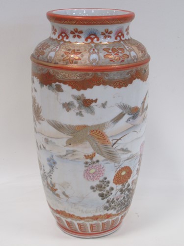 Lot 60 - Japanese Satsuma vase, with birds and...