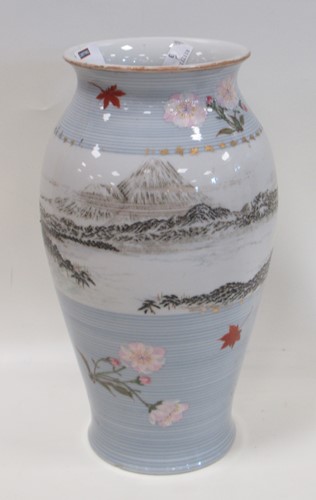 Lot 58 - Tall Japanese vase with distant volcano,...