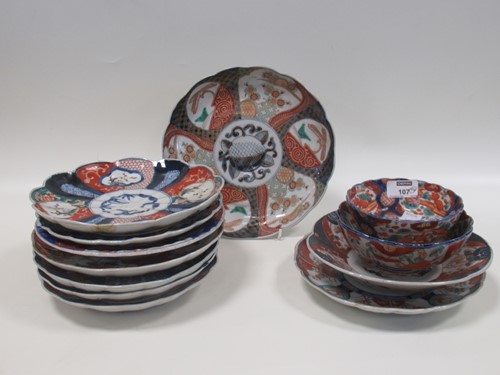 Lot 107 - Harlequin set of 10 scalloped Chinese...