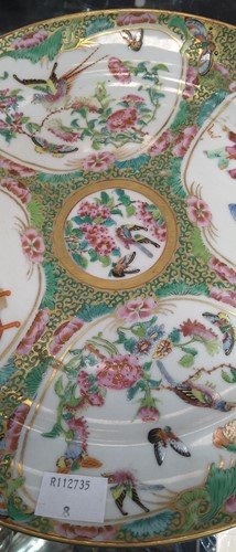 Lot 22 - A group of three Canton famille rose plates,...