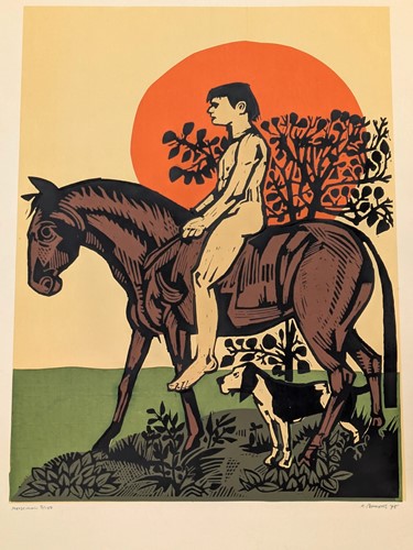 Lot 385 - Kenn Burrows (20th Century British)