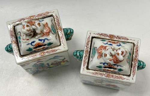 Lot 26 - A pair of Chinese censers in the famille verte palette