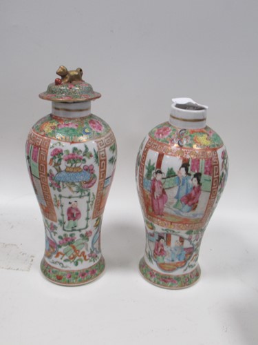 Lot 68 - A pair of small Canton vases of baluster form...
