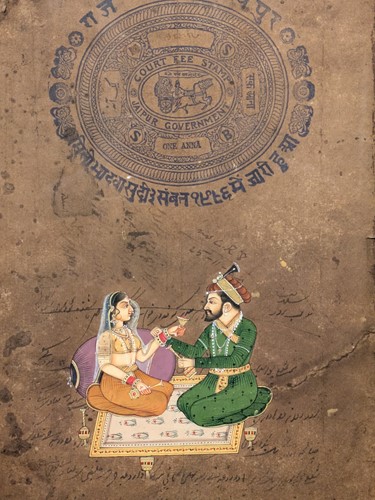 Lot 431 - A Indian painting Depicting a husband and wife,...