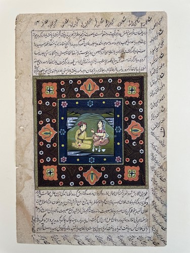 Lot 343 - Mughal School, 18th/19th century