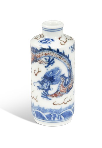 Lot 27 - A Chinese copper-red and underglaze blue snuff bottle, late Qing dynasty