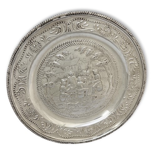 Lot 468 - A William IV silver decorative plate