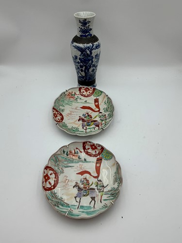 Lot 12 - Two x Japanese Meiji porcelain plates with...