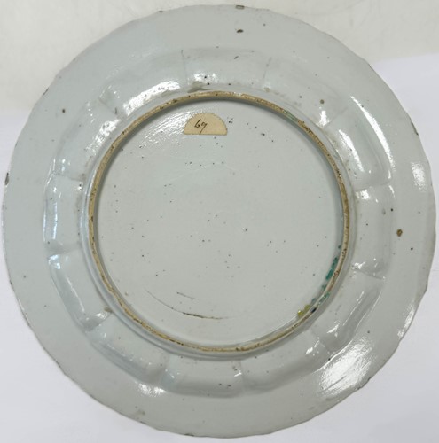 Lot 13 - A set of seven Chinese famille verte plates, Kangxi Emperor (1662-1722)