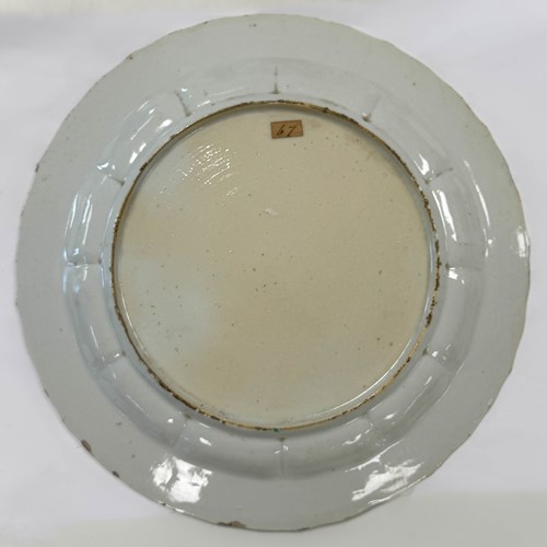 Lot 13 - A set of seven Chinese famille verte plates, Kangxi Emperor (1662-1722)