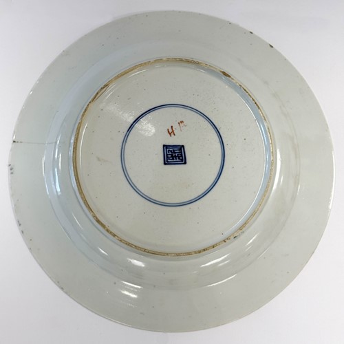 Lot 10 - A pair of Chinese famille verte plates, Kangxi (1662-1722)