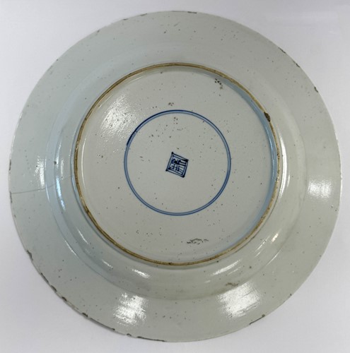 Lot 10 - A pair of Chinese famille verte plates, Kangxi (1662-1722)