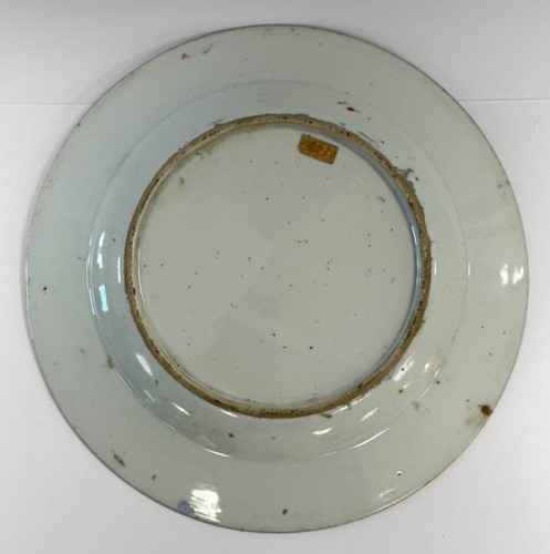 Lot 12 - Two similar Chinese famille rose porcelain plates, Yongzheng Emperor (1722-1735)