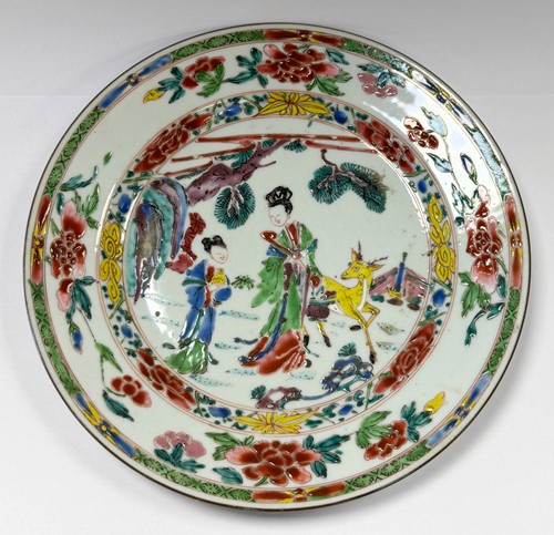 Lot 12 - Two similar Chinese famille rose porcelain plates, Yongzheng Emperor (1722-1735)