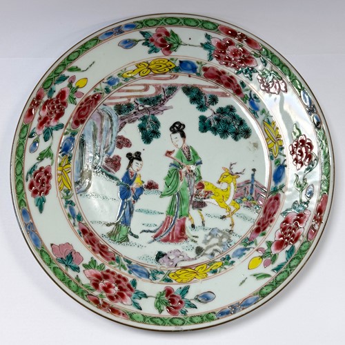 Lot 12 - Two similar Chinese famille rose porcelain plates, Yongzheng Emperor (1722-1735)