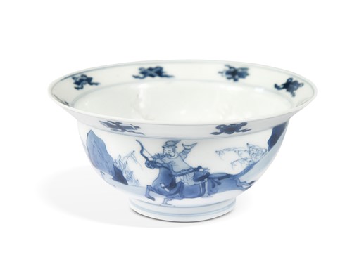 Lot 6 - A Chinese blue and white hunting bowl, Kangxi Emperor (1662-1722)