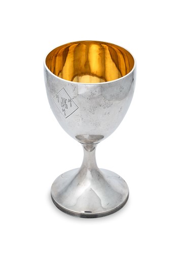Lot 415 - A George III 18th century silver goblet