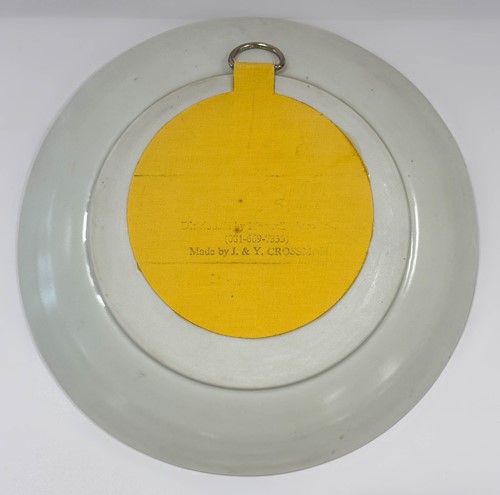 Lot 57 - Attributed to Jack Doherty, a oval porcelain bowl