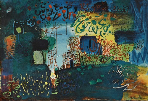 Lot 479 - John Piper OM, CH (1903-1992)