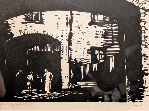 Lot 367 - A mixed group of four prints, to include