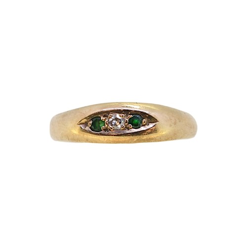 Lot 4 - A 9ct gold emerald and diamond ring