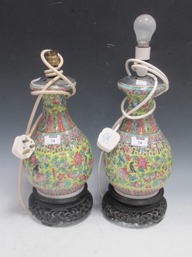 Lot 74 - A pair of Chinese famille rose vases Republic...